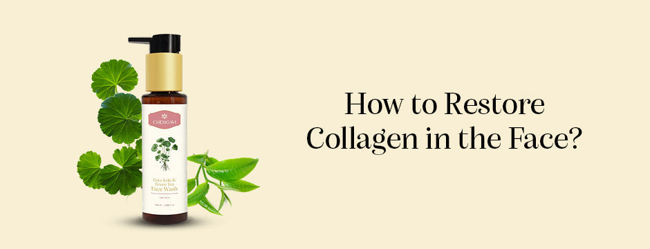 How to Restore Collagen in the Face