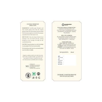 Gotu kola & Pumpkin Beard oil