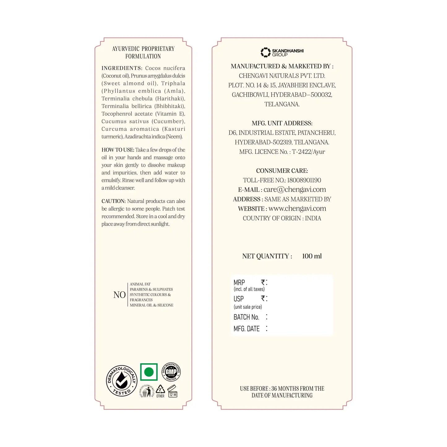 Triphala Deep Cleansing Oil