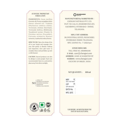 Triphala Deep Cleansing Oil