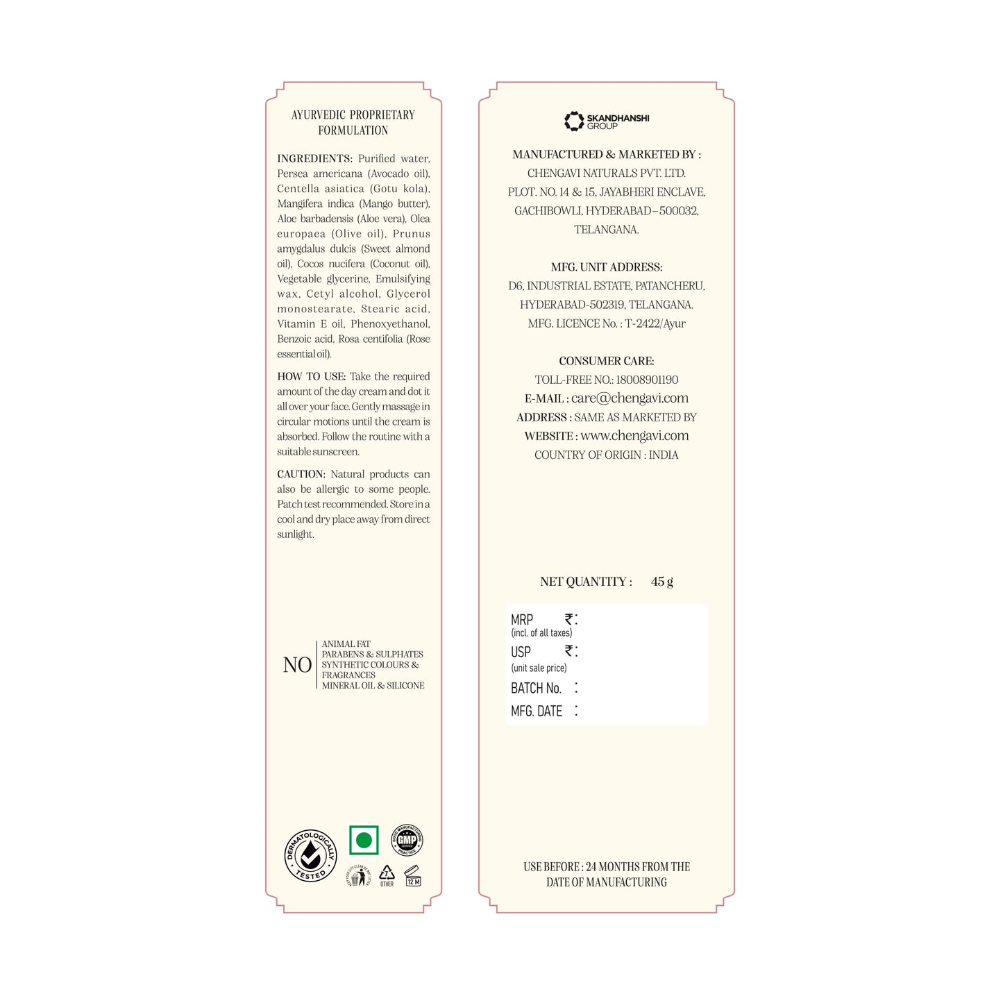 Gotu kola & Avocado Day Cream