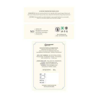 Kalonji & Activated Charcoal Soap