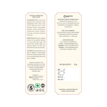 Powder Foam Cleanser De-tan